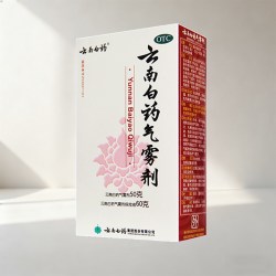 云南白药 气雾剂50+60g喷剂喷雾剂消肿止痛药跌打损伤淤血风湿疼痛