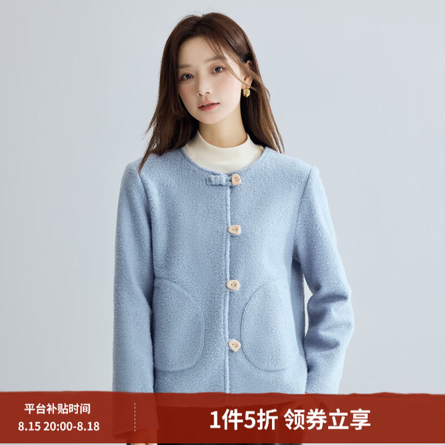 今日必买：茵曼 法式羊圈毛毛呢短外套2025春秋季女装新款圆领宽松小个子上衣 灰蓝色- S