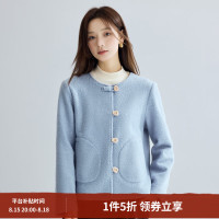 茵曼 法式羊圈毛毛呢短外套2025春秋季女装新款圆领宽松小个子上衣 灰蓝色- S