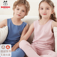 多妙屋 儿童马甲秋冬德绒发热男童马夹女童保暖背心宝宝内穿坎肩 浅灰 120