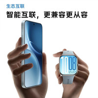 vivo WATCH GT2 智能手表 蓝牙/eSIM 运动健康长续航