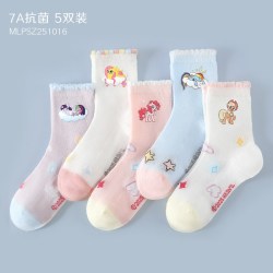 多妙屋 女童7A抗菌防臭网眼棉袜 5双