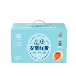 圣迪乐村 安箘鲜鸡蛋 30枚 1.5kg 礼盒装
