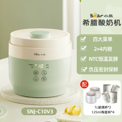 小熊 希腊酸奶机用多功能自制奶酪陶瓷分杯全自动发酵米酒机