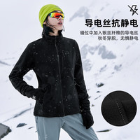 拓路者 秋冬抓绒衣冲锋衣抓绒内胆女双面加绒前胸拉链口袋保暖摇粒绒外套 黑色 S