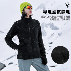 拓路者 秋冬抓绒衣冲锋衣抓绒内胆女双面加绒前胸拉链口袋保暖摇粒绒外套 黑色 S