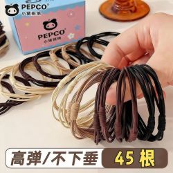 小猪班纳 黑色高弹力发绳高马尾扎头发头绳儿童皮筋百搭高级感发圈