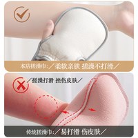 老汤 洗澡搓澡巾女士专用强力搓泥无痛搓澡灰神器家用高质量搓澡巾