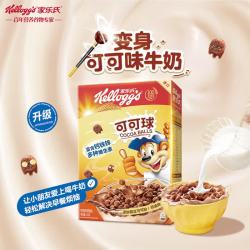 家乐氏 可可球巧克力麦片 170g