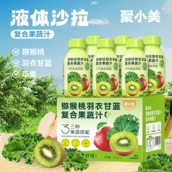 聚小美 猕猴桃羽衣甘蓝果蔬汁100%果汁羽衣甘蓝复合果蔬汁饮料
