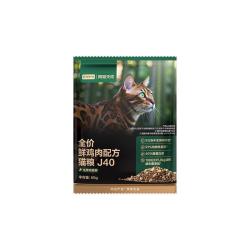 网易天成 网易严选鲜鸡肉猫粮生骨肉配方宠物主粮幼猫成猫主食级冻干全阶段无谷粮 鲜鸡肉猫粮50g*4