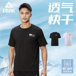 匹克 运动t恤男短袖男士夏季男生健身跑步透气速干白色黑色半袖