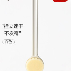 老汤 洗澡刷子搓背刷长柄磨砂膏专用刷子搓后背神器沐浴刷长柄软毛