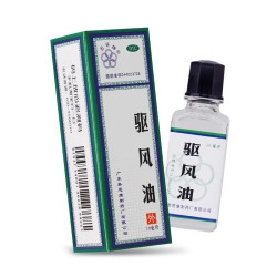五环牌 泰恩康五环牌驱风油 10ml*1瓶活血止痛用于关节痛气清香非白云山