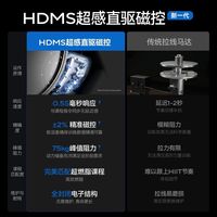 麦瑞克 智能水阻划船机 折叠950