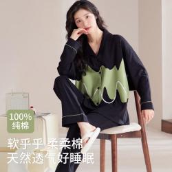 猫人 睡衣女春秋长袖可外穿家居服套装女