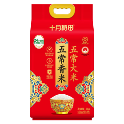十月稻田 新米 五常香米五常大米东北大米  五常大米 5kg