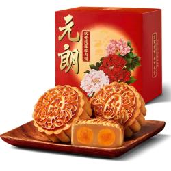 元朗 双咸蛋黄纯白莲蓉月饼150g 中秋广式广东单一个装