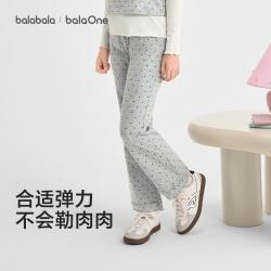 巴拉巴拉 宝宝裤子儿童裤子女童春秋新款儿童睡裤打底裤柔软亲肤耐磨