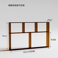 穆友 亚克力材质 超窄夹缝收纳 墙面搁架