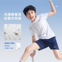 特步 速干易清洗轻盈舒适男童女童2026新品夏季时尚百搭短袖针织衫