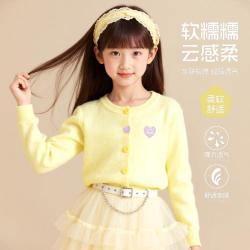 迪士尼 女童秋季款毛衣迪士尼女孩薄款外搭毛线编织撞色纽扣儿童秋季开衫