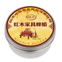 KUCKY 蜂蜡红木家具保养蜡 固体上光蜡