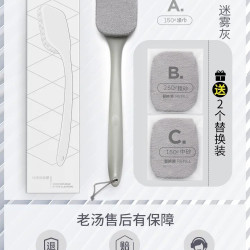 老汤 沐浴洗澡刷子搓背刷长柄搓背后背不求人搓澡搓背神器男士专用