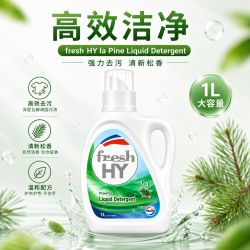 威露士 La有氧洗洗衣液 柠檬