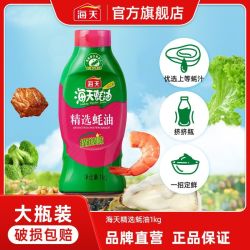 海天 0金标蚝油