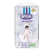 百亿补贴：安儿乐 薄薄小轻芯系列纸尿裤拉拉裤弹力裤L到4XL码都有