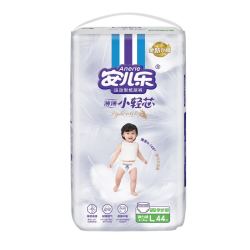 安儿乐 薄薄小轻芯系列纸尿裤拉拉裤弹力裤L到4XL码都有