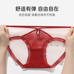 欧迪芬 内裤女新中式国风性感蕾丝亲肤透气包臀中腰3条装 XKHB06
