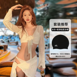 无品牌 性感辣妹风比基尼分体四件套长袖罩衫沙滩度假拍照泳衣女