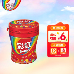 绿箭 Skittles 彩虹 彩虹糖 原果味 120g/瓶
