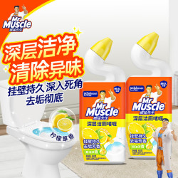 威猛先生 深层净力洁厕啫喱 600g*2瓶 柠檬草香