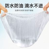 老汤 大号一次性浴帽家用女防水洗澡发帽套帽淋浴帽染发帽美容院专用