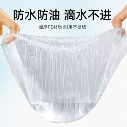 老汤 大号一次性浴帽家用女防水洗澡发帽套帽淋浴帽染发帽美容院专用