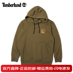 Timberland 官方男装户外透气宽松休闲连帽卫衣长袖套头衫A289S 302 S 170/88A（小码特惠）