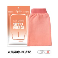 老汤 搓澡巾无痛女士专用强力搓泥家用洗澡巾擦背搓澡神器不伤皮肤