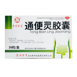百灵鸟 通便灵胶囊0.25g*36粒润肠通便长期卧床便秘老年习惯性便秘