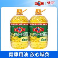 多力 臻选菜籽油 食用油 粮油 压榨油  菜籽油5.17L*2