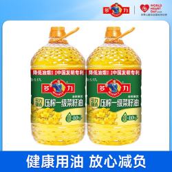 多力 臻选菜籽油 食用油 粮油 压榨油  菜籽油5.17L*2