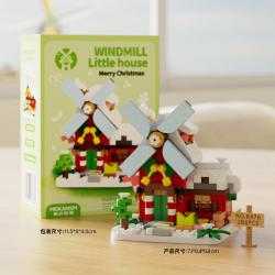 梅肯斯姆 风车创意主题树屋系列 K476v云栖风坊-圣诞凯288pcs