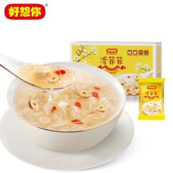 好想你 清菲菲 红枣湘莲银耳汤
