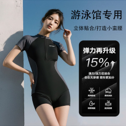 无品牌 显瘦遮肚防走光女士连体短袖泳衣保守设计专业运动训练游泳馆泳装