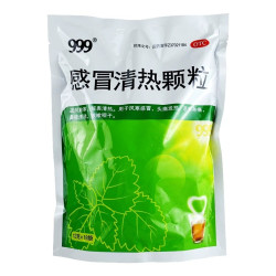 999 感冒清热颗粒12g*18袋 清感颗粒风寒感冒头痛发热咽干YP