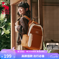 爱华仕 大容量学生双肩包电脑包