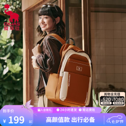 爱华仕 大容量学生双肩包电脑包