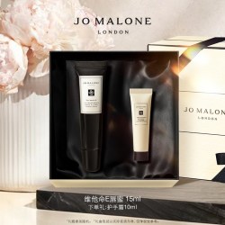 祖·玛珑 维他命E润唇蜜 15ml